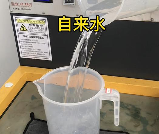 清水淹没独山子紫铜高频机配件