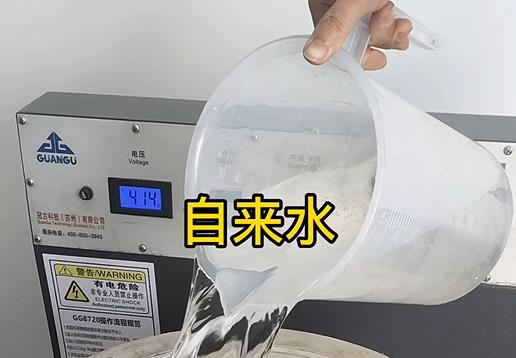 清水淹没独山子不锈钢螺母螺套